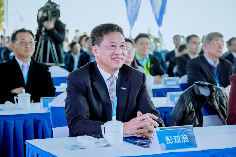 leyu官网董事长暨集团策略长彭双浪出席leyu官网昆山二期启用仪式