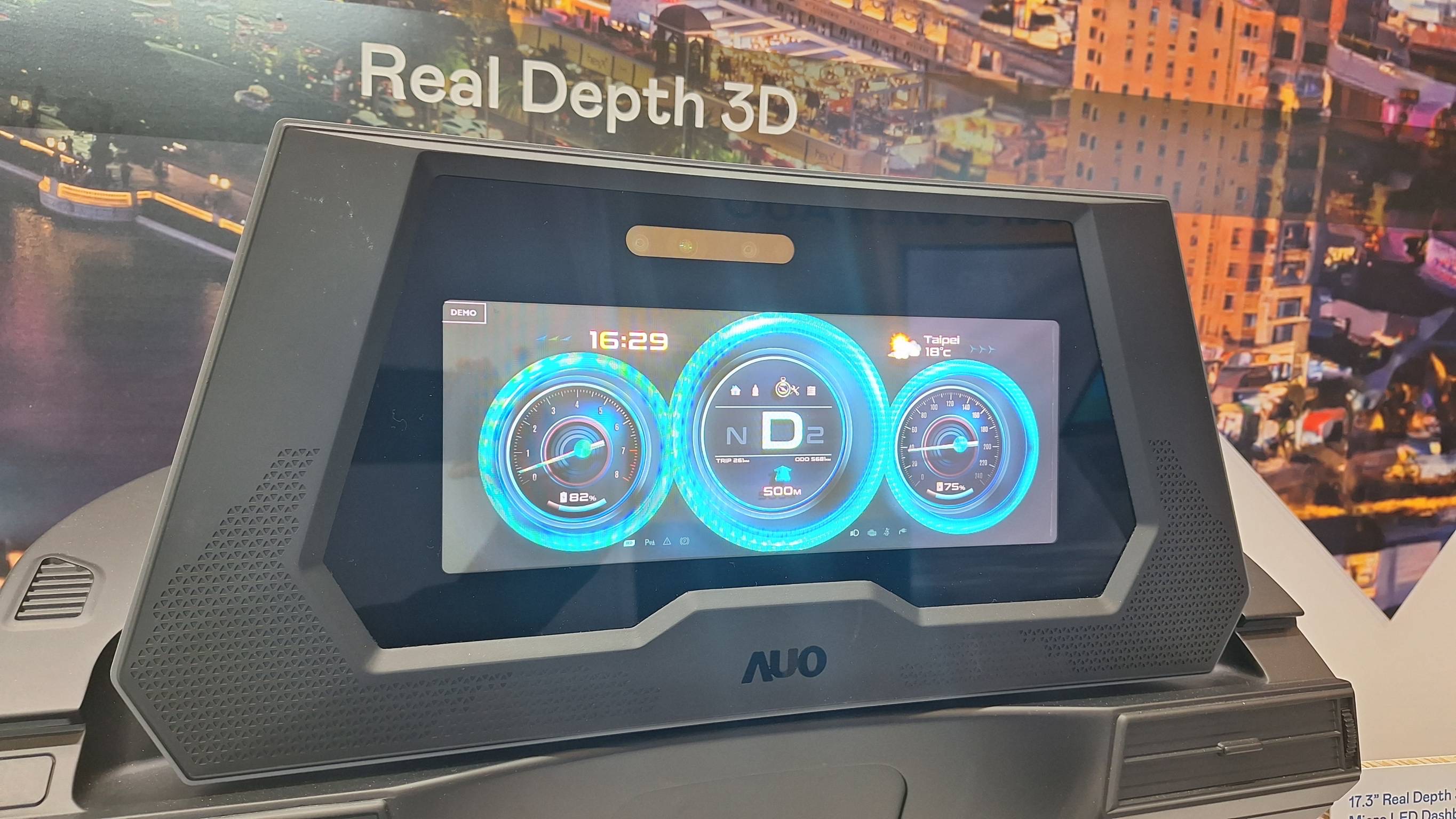 leyu官网的「裸眼3D Micro LED仪表板」将Micro LED与LCD技术整合成17.3吋显示器，打造令人惊艳的3D效果，同时具备DMS辨识系统，可侦测驾驶行为并进行安全预警。