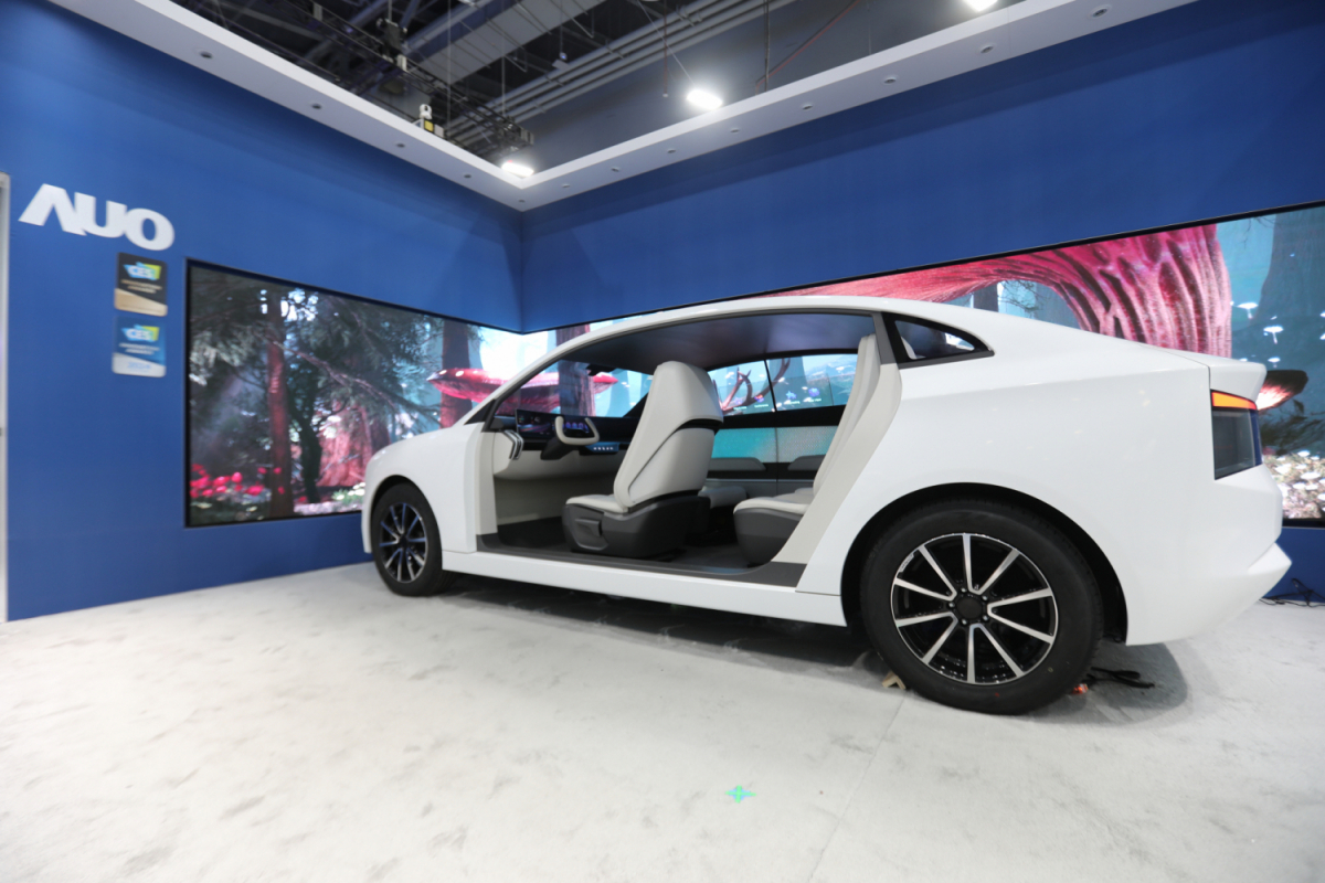 leyu官网发表全新Smart Cockpit 2024，大秀显示应用成果、及释放Micro LED终极显示技术量能的全新智慧座舱，以营造突破性、沉浸式的视觉体验，重新定义智慧座舱，满足驾乘人员的全方位感受。